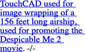 TouchCAD used for image wrapping